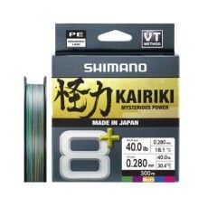 Shimano Kairiki 8+ 300 Mt Multi Color İp Misina