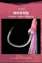 Ecooda Pink Style Light Jigging Single Hooks