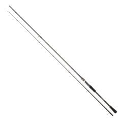 Daiwa Exceler 2.44m 14-42 2P Kamış
